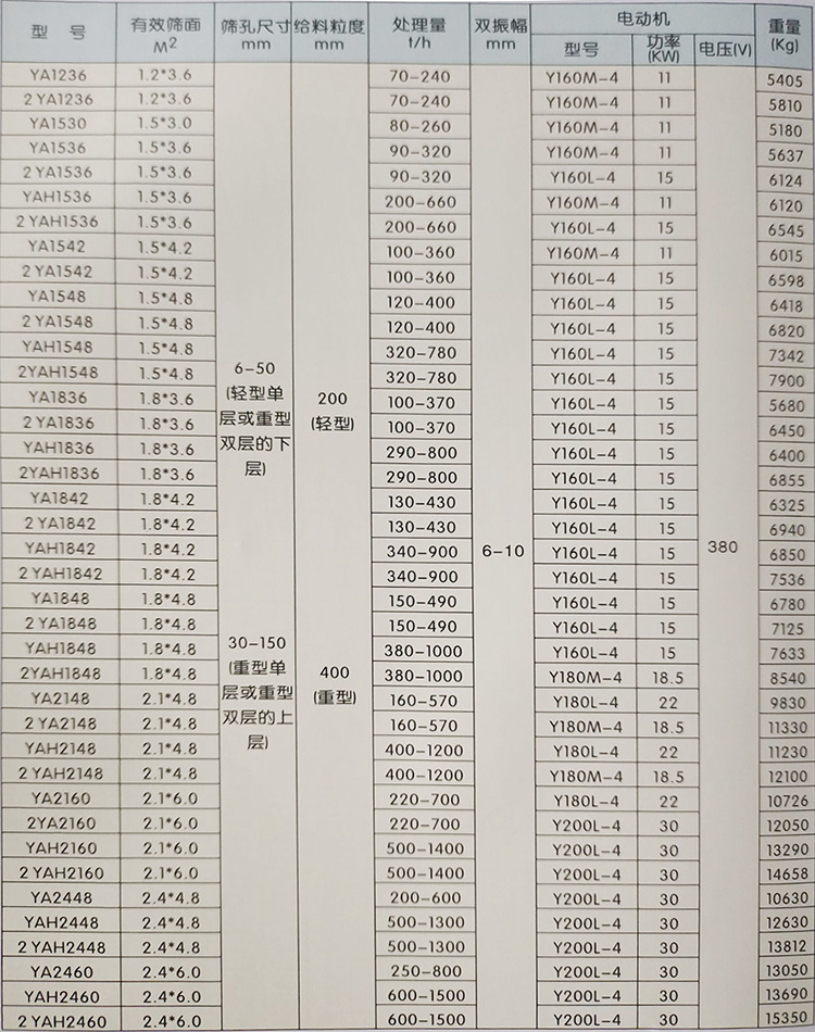 1648108341740062.jpg 圖層 1.jpg